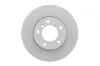 Тормозной диск BOSCH 0986479216 (фото 1)