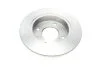 Диск гальмівний (задній) Mitsubishi Colt 04-13 Smart Forfour 03-08 (250x10) (повний) UA63 BOSCH 0 986 479 236 (фото 3)