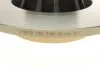 Диск тормозной NISSAN, OPEL, RENAULT, задн. (пр-во Bosch) BOSCH 0 986 479 271 (фото 3)
