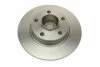Диск тормозной NISSAN, OPEL, RENAULT, задн. (пр-во Bosch) BOSCH 0 986 479 271 (фото 6)