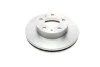 Диск гальмівний (передній) Fiat Ducato/Peugeot Boxer/Citroen Jumper 06- (299.7x32) UA63 BOSCH 0 986 479 315 (фото 4)