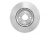 Диск гальмівний (передній) Toyota Yaris 1.0-1.5 10- (258x22) UA63 BOSCH 0 986 479 363 (фото 2)