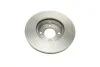 Диск гальмівний Hyundai Accent/Kia Rio 11 - передн. (вир-во Bosch) BOSCH 0 986 479 367 (фото 2)