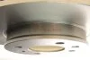 Диск гальмівний Hyundai Accent/Kia Rio 11 - передн. (вир-во Bosch) BOSCH 0 986 479 367 (фото 6)