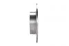 Диск гальмівний HONDA ACCORD задн. (вир-во Bosch) BOSCH 0 986 479 450 (фото 4)