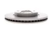 Диск гальмівний HYUNDAI I30 1.4-2.0 07-, KIA CEED 1.4-2.0 06 - передн. (вир-во Bosch) BOSCH 0 986 479 460 (фото 3)
