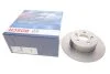 Диск гальмівний (задній) Toyota Avevsis 97-03 (271x10) 0 986 479 613 UA63 BOSCH 0986479613 (фото 1)