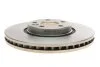 Диск гальмівний (передній) Ford Galaxy/S-max/Land Rover Freelander 06-14 (316x28) (с покрит UA63 BOSCH 0 986 479 620 (фото 6)