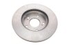 Диск гальмівний (передній) Honda Civic VII/VIII 05- (262x21) (вентильований) 0 986 479 687 UA63 BOSCH 0986479687 (фото 2)