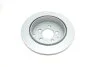 Диск гальмівний (задній) Mazda CX-7 06-14 (301.8x18) (вентильований) UA63 BOSCH 0 986 479 757 (фото 2)