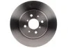 Диск тормозной ВЕНТИЛ SUZUKI SWIFT IV WITH CRUISE CONTROL 10.10- 0 986 479 789 BOSCH 0986479789 (фото 1)