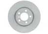 Диск гальмівний BOSCH 0986479A06 (фото 1)
