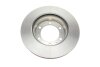 Диск гальмивний (передний) Toyota Hilux VII 05-15 (297.2x25) UA63 BOSCH 0 986 479 A96 (фото 2)