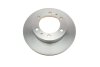 Диск гальмивний (передний) Toyota Hilux VII 05-15 (297.2x25) UA63 BOSCH 0 986 479 A96 (фото 6)