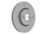 ДИСК ГАЛЬМIВНИЙ BOSCH 0986479B47 (фото 1)