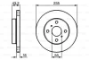 Диск гальмівний передн лів/прав TOYOTA ECHO, PLATZ, VIOS / SOLUNA VIOS, YARIS 1.0-1.5 04.99-01.08 BOSCH 0986479B92 (фото 6)