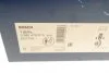 Диск гальмівний TOYOTA Land Cruiser 100, задн., Вент. (вир-во Bosch) 0986479R15 BOSCH 0 986 479 R15 (фото 5)