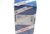 Циліндр зчеплення (головний) Honda Accord/Civic/CR-V 1.7-2.4 01- (d=15.90mm) UA63 BOSCH 0 986 486 149 (фото 10)