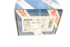 Циліндр зчеплення робочий AUDI,SEAT, SKODA, VW, 99-18 (вир-во Bosch) C.I.U BOSCH 0 986 486 553 (фото 7)