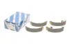 Колодки гальмівні (задні) Audi 80/A2/VW Golf I-II/Jetta I-II/Passat/Polo 74-05 (барабанні) UA63 BOSCH 0 986 487 002 (фото 1)
