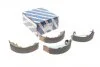 Колодки гальмівні (задні) Hyundai Elantra 90-10 (барабанні) (203.2x38) UA63 BOSCH 0 986 487 673 (фото 1)