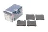 Колодка гальм. диск. MB 190 (W201, W202) задн. (вир-во Bosch) BOSCH 0 986 490 260 (фото 2)