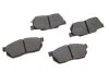 Колодки гальмівні (передні) Honda Civic IV/Jazz III/Prelude II 1.3-1.8 83-08 UA63 BOSCH 0 986 490 440 (фото 1)