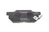 Колодки гальмівні (передні) Honda Civic IV/Jazz III/Prelude II 1.3-1.8 83-08 UA63 BOSCH 0 986 490 440 (фото 6)