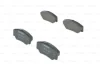 Комплект гальмівних колодок передн, FORD TRANSIT 1.6/2.0/2.5D 09.85-09.92 BOSCH 0986491410 (фото 1)