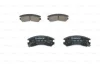 Комплект гальмівних колодок передн, NISSAN SUNNY II SUZUKI SWIFT II TATA INDICA, INDIGO 1.3-1.8 06.86- BOSCH 0986493450 (фото 2)