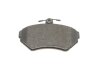 Колодки гальмівні (передні) Seat Cordoba/Ibiza/VW Caddy/Golf/Polo 91-04/Passat B3/B4 88-97 UA63 BOSCH 0 986 494 010 (фото 3)