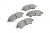Колодка гальм. диск. CITROEN/PEUGEOT XSARA/307/206 передн. (вир-во Bosch) BOSCH 0 986 494 027 (фото 2)