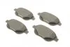 Колодка гальм. диск. CITROEN C3, C4, PEUGEOT 207, 307 передн. (вир-во Bosch) BOSCH 0 986 494 038 (фото 2)