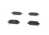 Колодки гальмівні (задні) Renault Koleos/Nissan Juke/Qashqai/X-Trail/Suzuki 08- (Akebono) UA63 BOSCH 0 986 494 090 (фото 1)