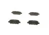 Колодки гальмівні (задні) Renault Koleos/Nissan Juke/Qashqai/X-Trail/Suzuki 08- (Akebono) UA63 BOSCH 0 986 494 090 (фото 2)