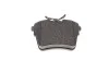 Колодки гальмівні (задні) Citroen C5 08-/Peugeot 407 04-/607 88- UA63 BOSCH 0 986 494 095 (фото 4)