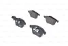 Тормозные колодки BOSCH 0986494103 (фото 1)