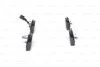 Тормозные колодки BOSCH 0986494103 (фото 3)