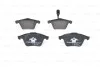 Тормозные колодки BOSCH 0986494103 (фото 4)