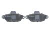 Тормозные колодки, дисковые BOSCH 0986494115 (фото 6)