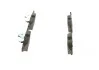 Колодка гальм. BMW 3 (E90), BMW 5 (E60) (вир-во Bosch) C.I.U BOSCH 0 986 494 118 (фото 4)