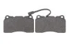 Гальмівні колодки дискові BOSCH 0986494131 (фото 6)
