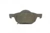 Колодка гальм. диск. HONDA ACCORD передн. (вир-во Bosch) BOSCH 0 986 494 135 (фото 4)