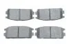 Комплект гальмівних колодок задн, HYUNDAI TERRACAN 2.5D/2.9D/3.5 11.01-12.06 BOSCH 0986494137 (фото 1)