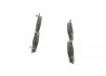 Колодка гальм. диск. HYUNDAI ACCENT, KIA RIO II передн. (вир-во Bosch) BOSCH 0 986 494 139 (фото 4)