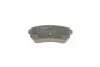 Колодка гальм. диск. HYUNDAI ACCENT, i30, задн. (вир-во Bosch) BOSCH 0 986 494 140 (фото 5)