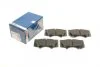 Колодка гальм. диск. TOYOTA LAND CRUISER передн. (вир-во Bosch) BOSCH 0 986 494 153 (фото 1)