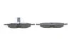 Тормозные колодки дисковые BOSCH 0986494162 (фото 3)