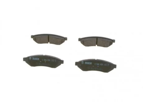 Колодка гальм. диск. CHEVROLET EPICA, EVANDA 2.0, 2.5 задн. (вир-во Bosch) BOSCH 0 986 494 172