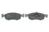 Гальмівні колодки дискові BOSCH 0986494197 (фото 4)